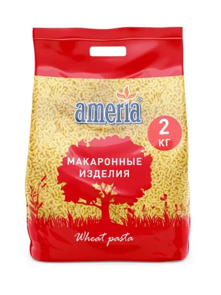 Макароны Ameria рожки гладкие мелкие №57, 2 кг