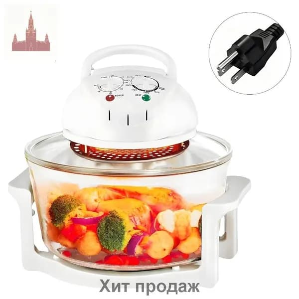 Умный кухонный воздушный фритюрник 12л, Белый
