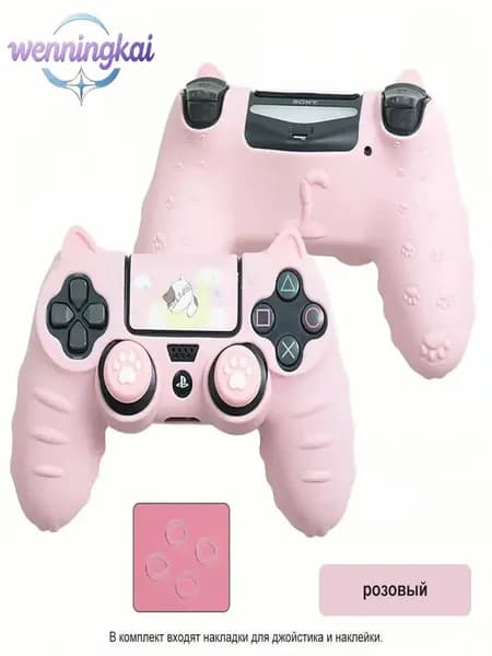 Эксклюзивный силиконовый чехол для геймпада PS4, Mark Life, с мягкими кошачьими ушками, защищающий от скольжения и пота