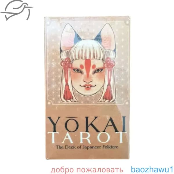 Эксклюзивная колода карт Таро Yokai