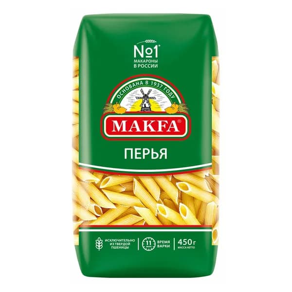 Макаронные изделия Makfa Перья любительские 450 г