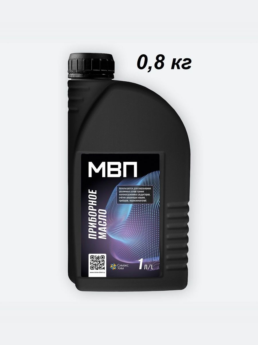 МВП масло приборное