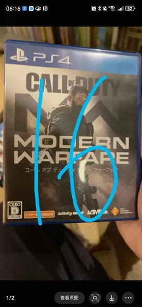 Игры для PS4