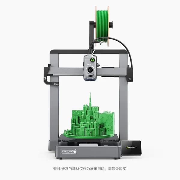 Многоцветный 3D-принтер Creality Hi Combo Подходит для начинающих и студентов Высокоскоростной Полностью автоматический выравнивание модели