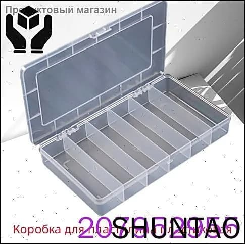 Коробка для пластилина пластиковая