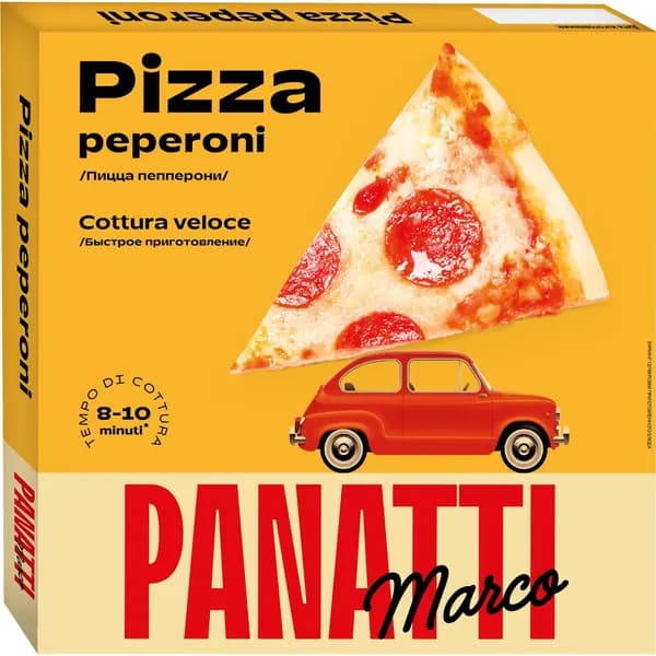 Пицца MARCO PANATTI пепперони, 335г