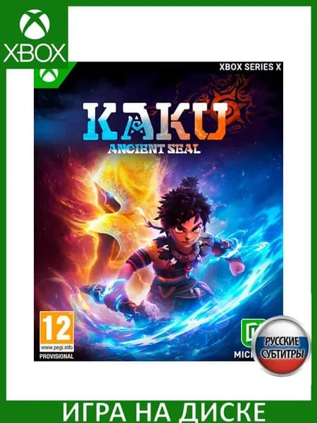 Игра Kaku: Ancient Seal Русская версия (Xbox Series X)