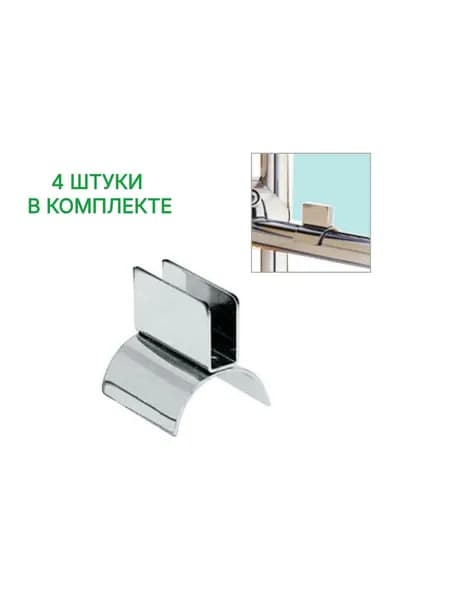 Joker-36 крепление стекла к трубе 25мм, напрявляющая хомут (металл), 4 штуки в комплекте, покрытие хром