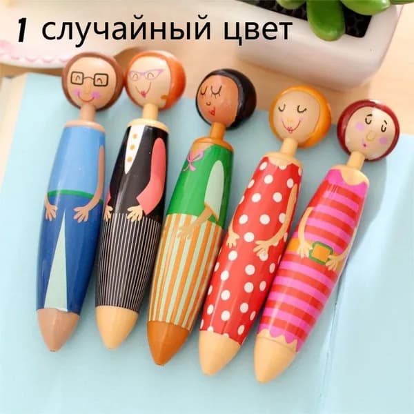 Набор ручек
