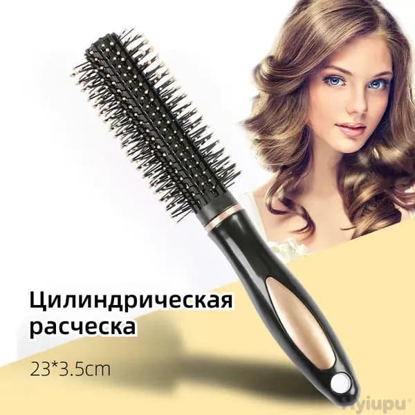 Черная воздушная расческа против статики, массажная пластиковая щетка для ухода за волосами