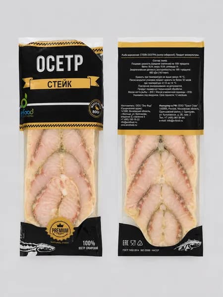 Стейк осетра замороженный 800 гр