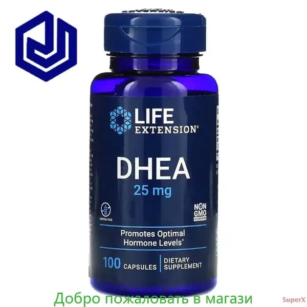 ДГЭА (дегидроэпиандростерон) Life Extension DHEA 25 мг 100 капсул