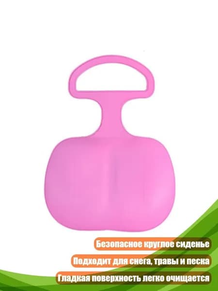 Прогулочные мини-лыжи
