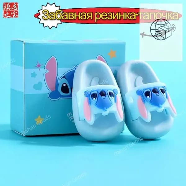 Мини-ластик в виде мультяшного персонажа для учеников начальной школы, не оставляет следов, чистит идеально, милый ластик, креативная канцелярия.