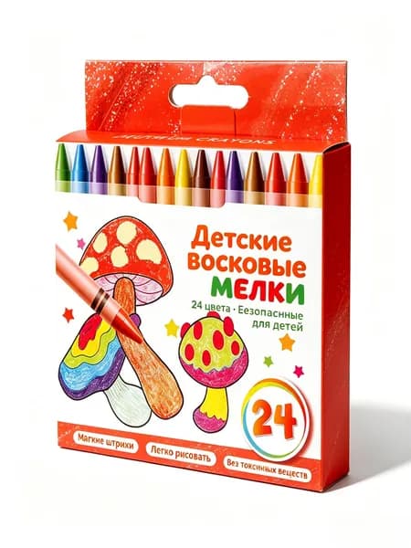 Уголь художественный прозрачный Уголь художественный