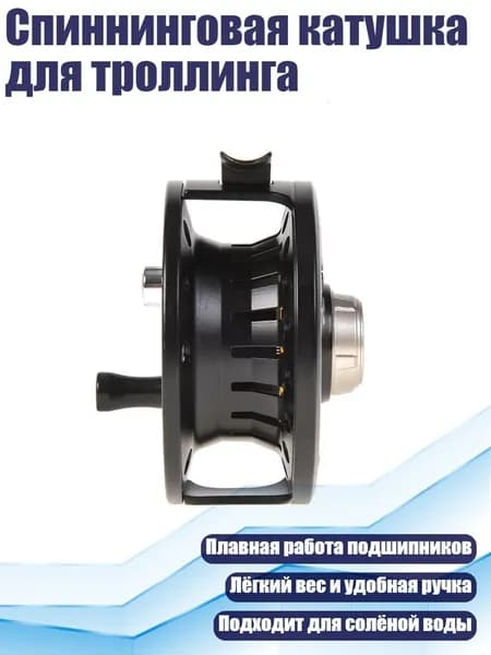 Каяк 6х6 см