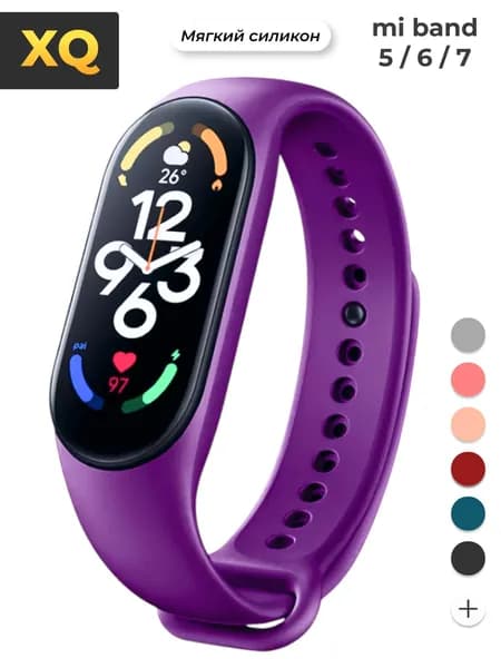 Ремешок для Xiaomi Mi Band 7, 6, 5 (новый дизайн от mi band 7) Подходит для ми бэнд 5, 6, 7 / Фиолетовый