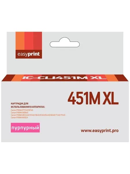 Картридж для принтера Easyprint для Canon 370стр, Пурпурный IC-CLI451M Xl