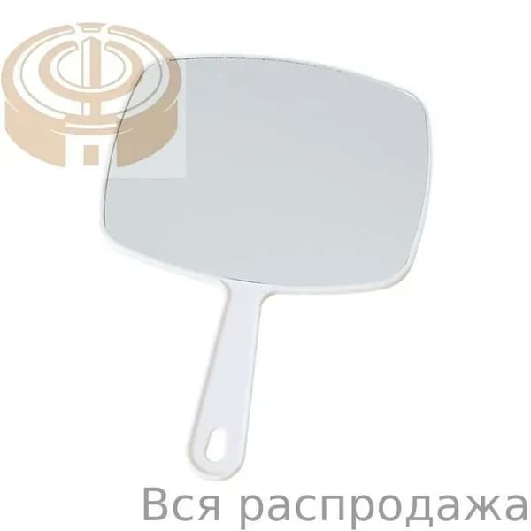 Зеркало интерьерное "Зеркала", 18.5 см х 26 см, 1 шт