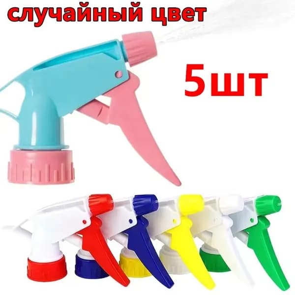 Лейка