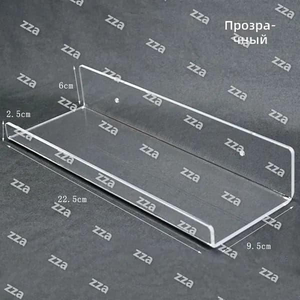 Ларь для овощей,22.5х9.5х6см