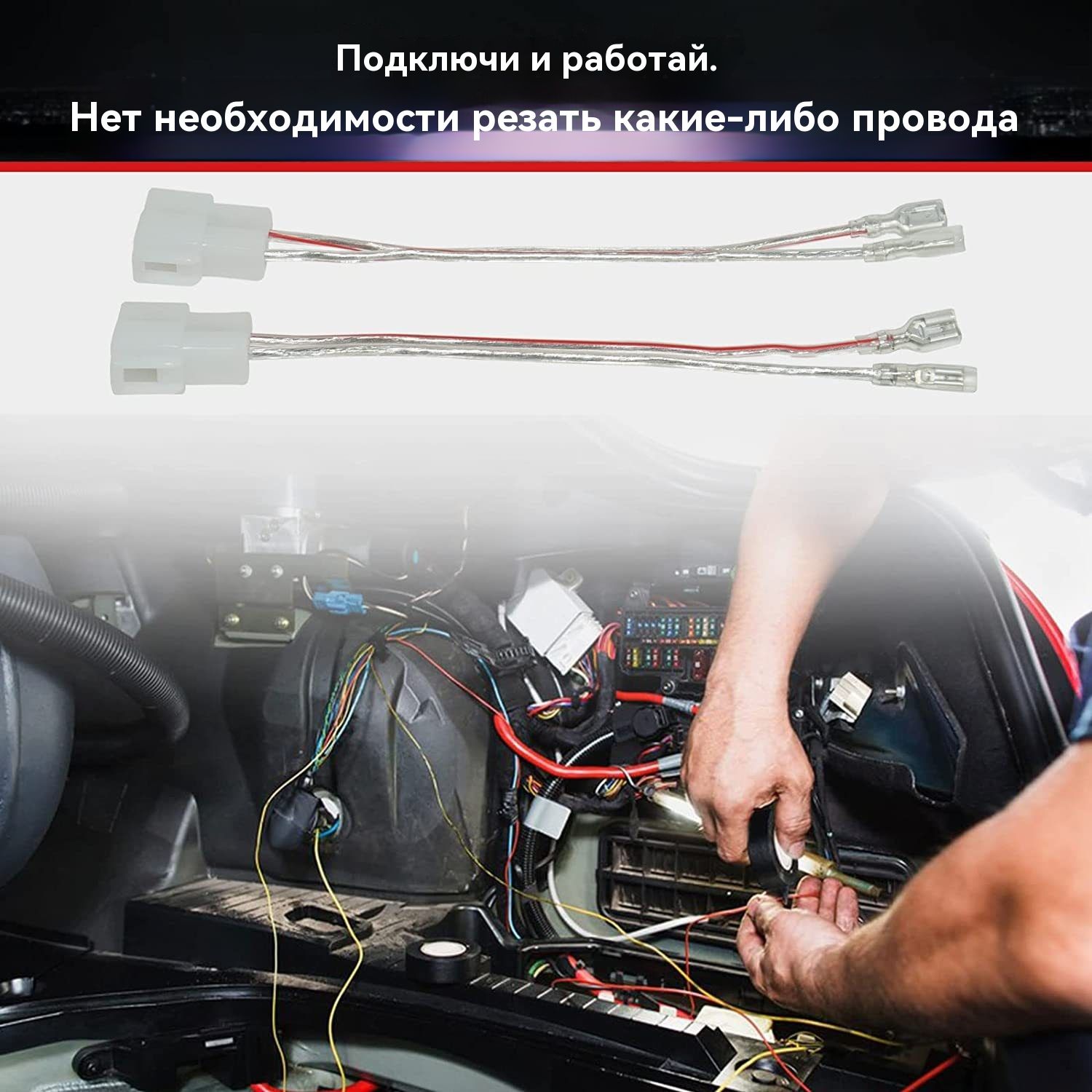 Колонки автомобильные
