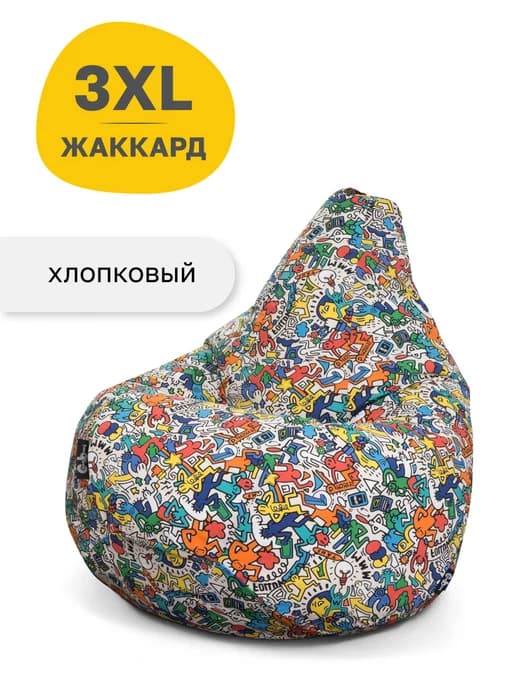 Кресло мешок Груша XXXL Жаккард