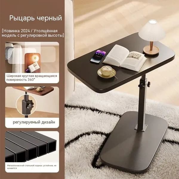 Компьютерный стол, 30х40х80 см