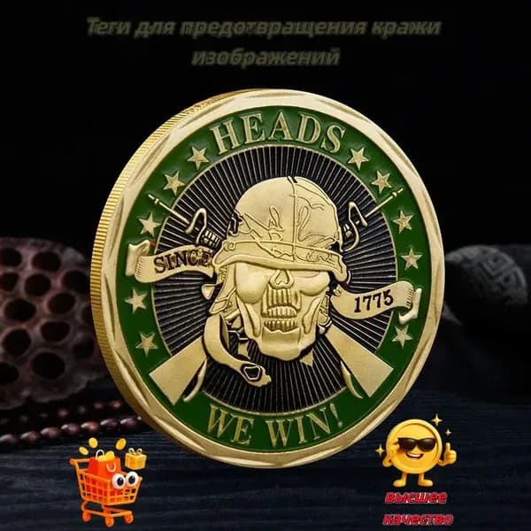 Золотая монета снайпера ВМС США с шлемом скелета, изготовленная из памятных монет, покрытых удачливым золотом и серебром, подходит для коллекции подарков