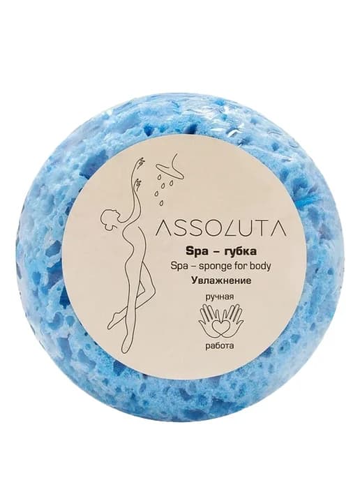 Мочалка губка Spa-sponge for body with soap