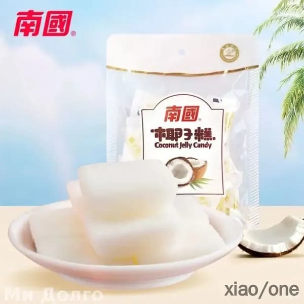 Бестселлер Nanguo Coconut Cake, кокосовое желе 200г от Хайнань Санья