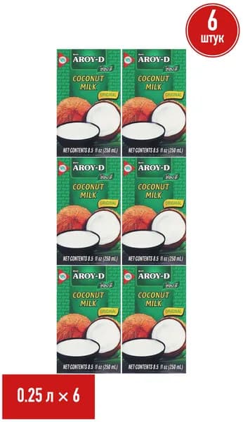 Напиток кокосовый Aroy-D Coconut Milk 18,5% 250 мл, набор: 6 штук