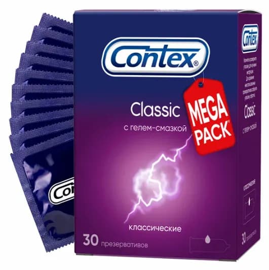 Презервативы Contex Classic, 30 шт.