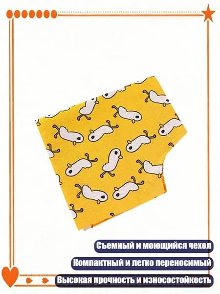 Замена чехла для кровати-качели, внутреннее гнездо для сна, нейлоновый материал, летний гамак для щенков, - желтый утенок