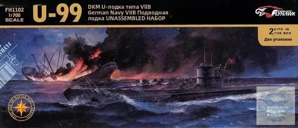 FlyHawk Model FH1102 1700 Подводная лодка DKM Тип VII B U-99, 2 комплекта в коробке