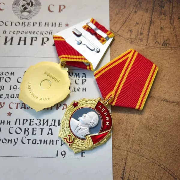Жетон коллекционный