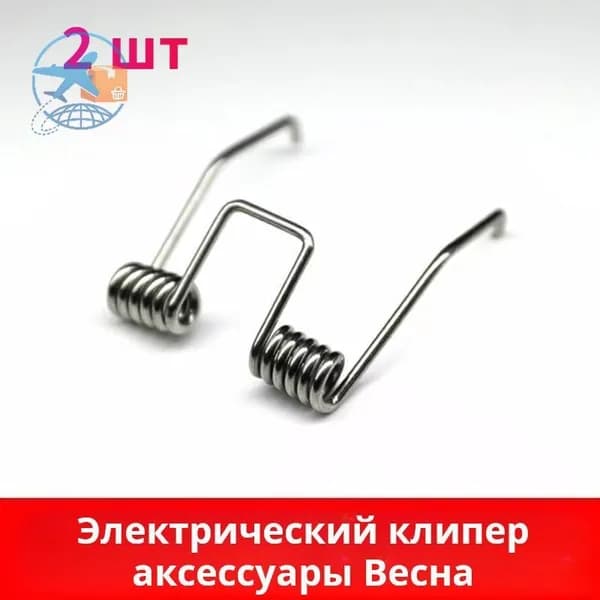 Машинка для стрижки 578016914965ddeH, серебристый
