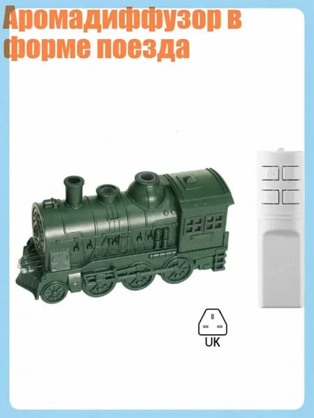 Осушитель воздуха 11JJ603099_LHL11_11JJ603099-GN-UK_LHL11