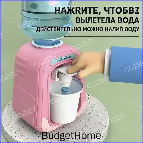 Кулер для воды Диспенсер для воды