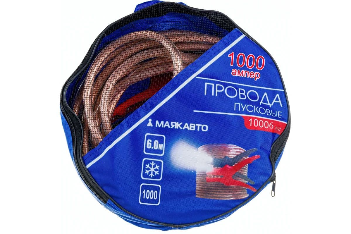 Провода пусковые 1000А 6м в сумке