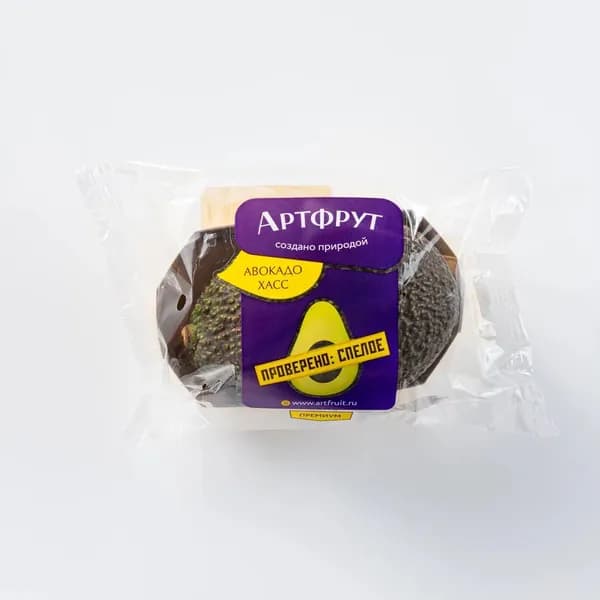 Авокадо Хасс, премиум, 1 шт, Артфрут