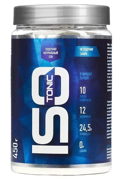 Изотоник Rline Isotonic вкус Лимон 450 г