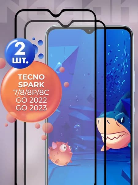 Защитное стекло для Tecno Spark 7 8 8P 8C Go 2022 Go 2023