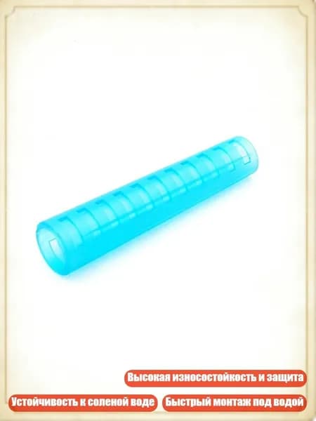 Аксессуары, запчасти для снорклинга
