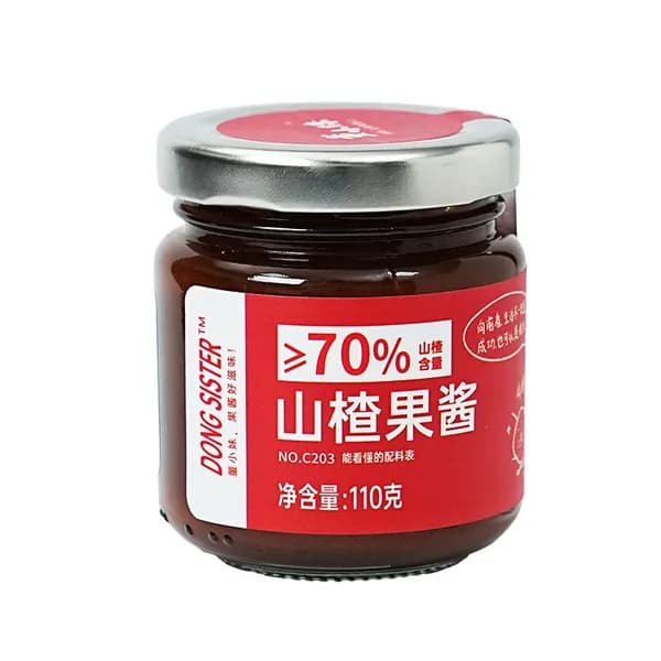 Варенье из боярышника (содержание фруктозы 70%)