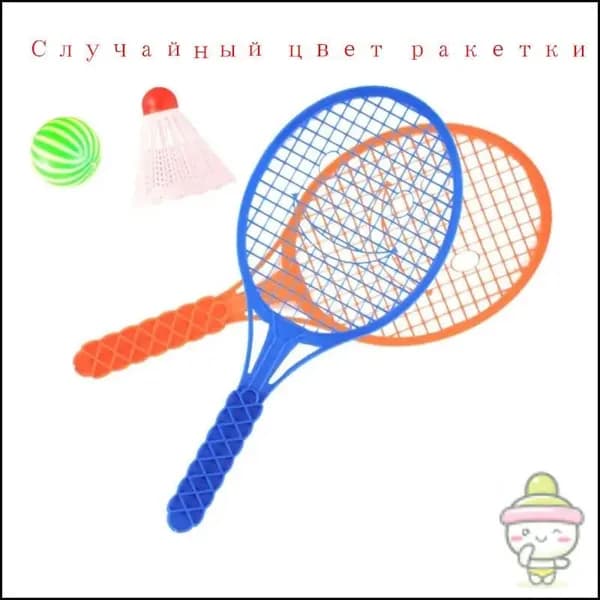 Ракетка для настольного тенниса