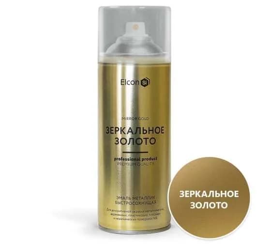 Краска золотая аэрозольная в баллончике декоративная Elcon Decor 520 мл/для декора, по металлу, кирпичу, бетону, пластику, дереву
