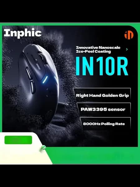 Беспроводная игровая мышь INPHIC