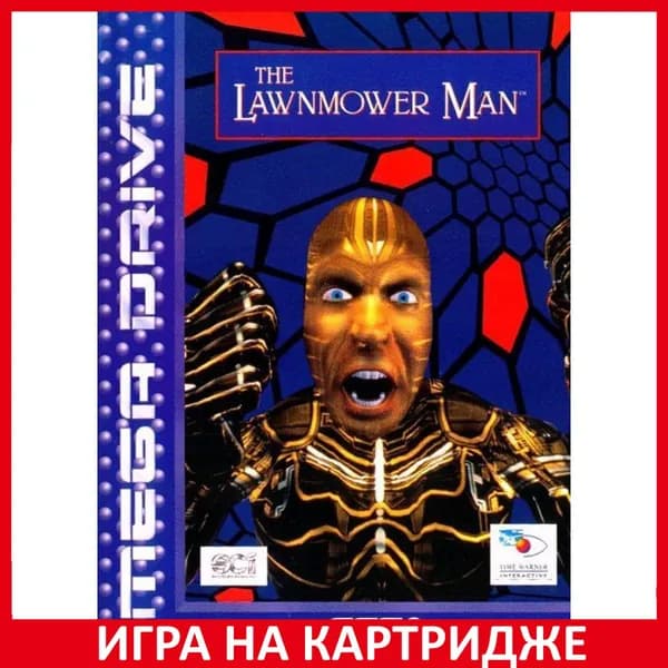 Игра Lawnmower Man 16 bit Картридж для Sega Английская версия