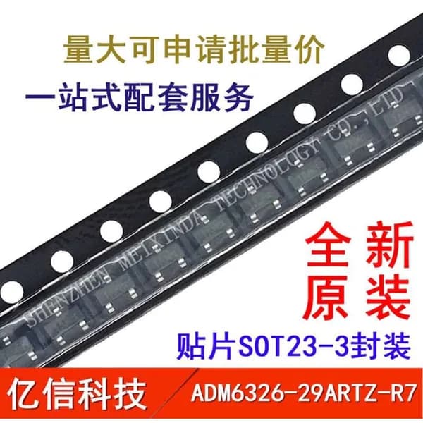 10 шт. ADM6326-29ARTZ-R7 IC IC SOT23-3 Электроника чип